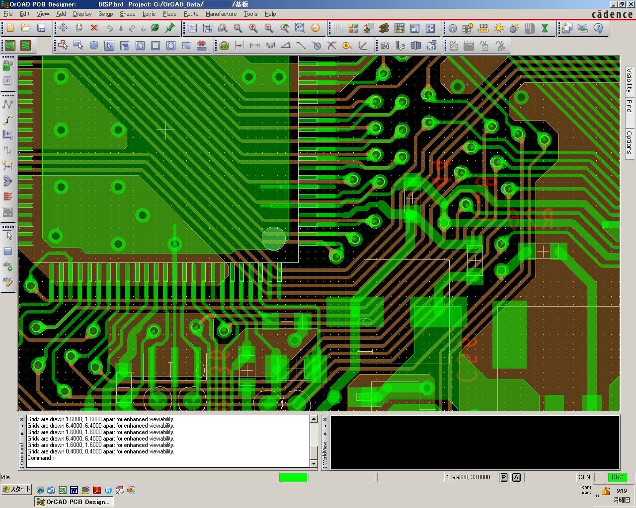 OrCAD PCB Designer