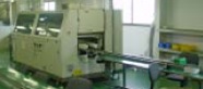 c TOM-7-350(SEITEC)